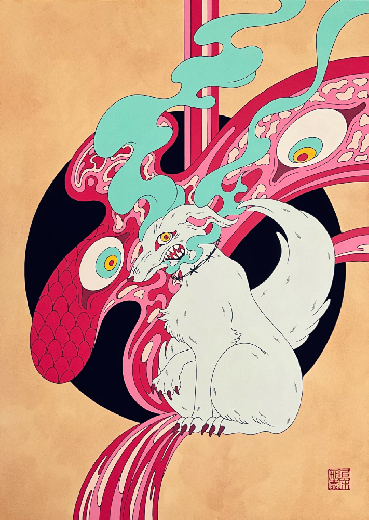 視線