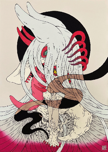 hatred
