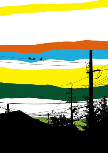 Bird's Town 7