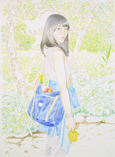 Hibiya park