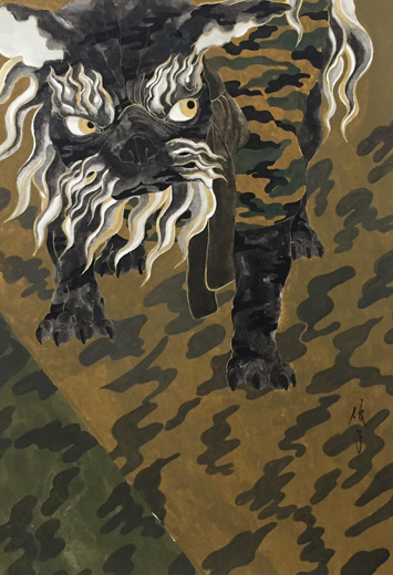 Army
