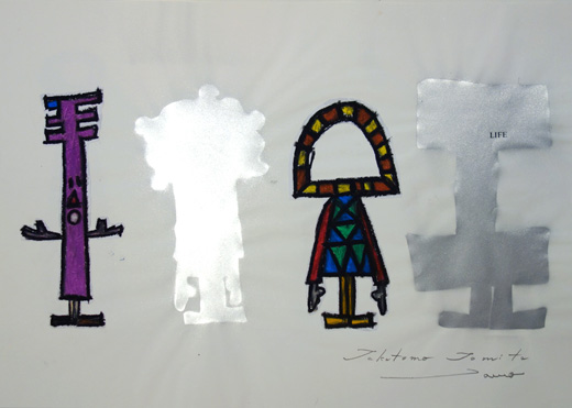 Drawing-8