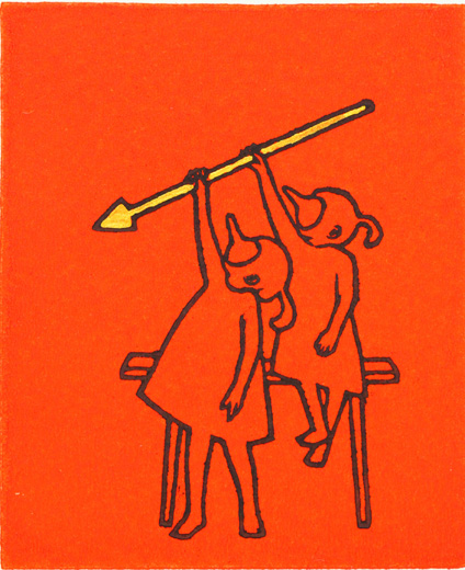 Little children 1