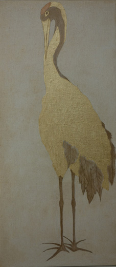 鶴