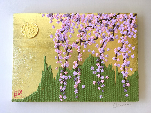 Cream painting -仕手壮観図-