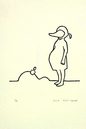 little children 6