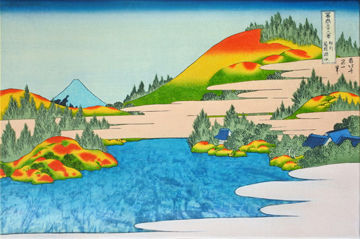 冨嶽三十六景　水中庭園「秋」