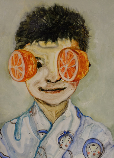 2018-orange