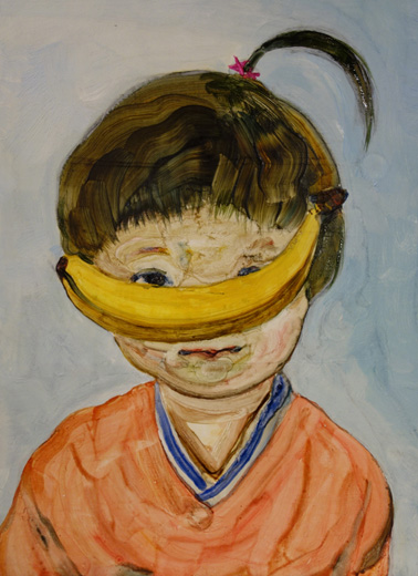 2018-banana