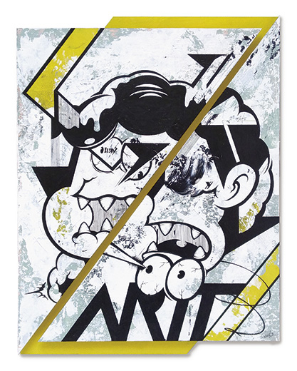 Y wire