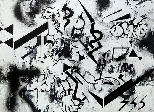 Noise 5