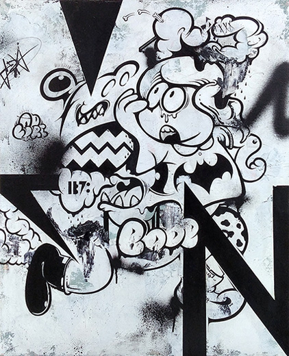 Noise 6