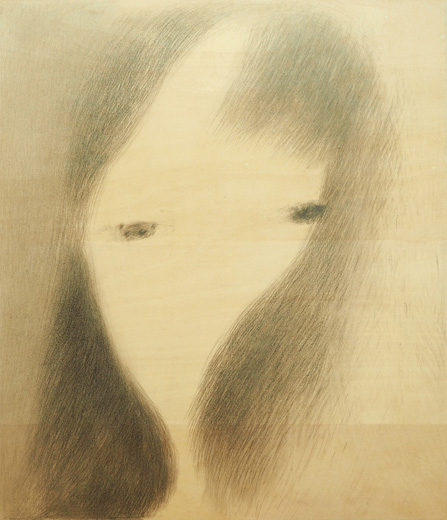 Natural ( I )