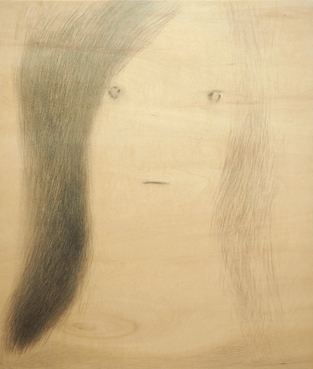 Natural ( II )