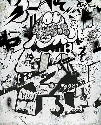 Noise 7
