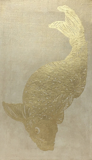 鯉1