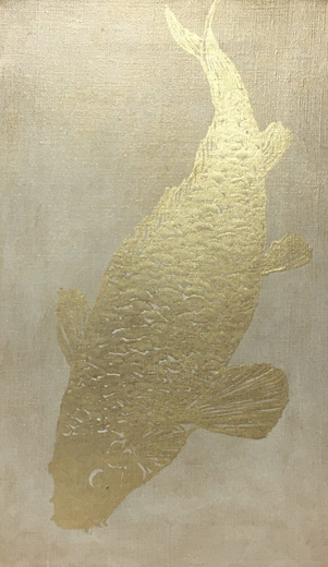 鯉2