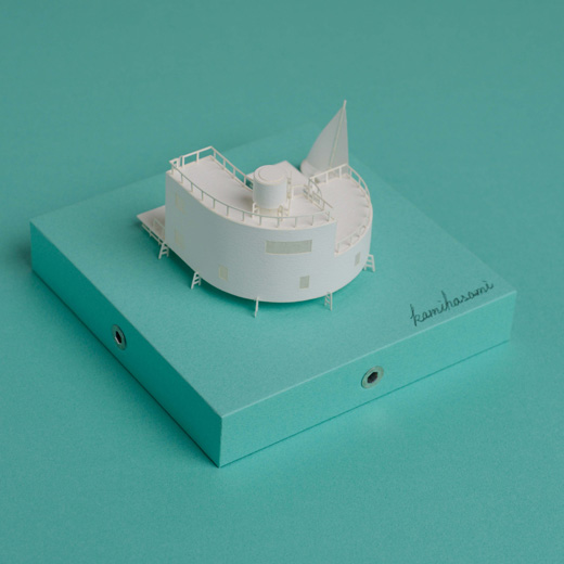 typography house U-type2
