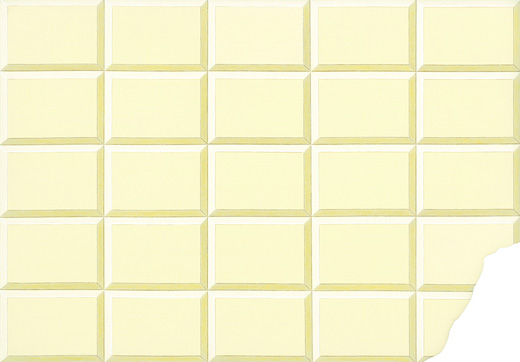 ちょこっと